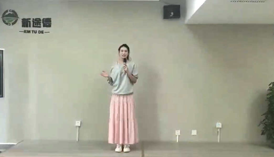 优秀学员